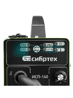 Аппарат инвертор. полуавтомат. сварки Сибртех ИСП-140, 140 А, ПВ 60