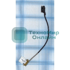 Шлейф матрицы для ноутбука Lenovo IdeaPad U410