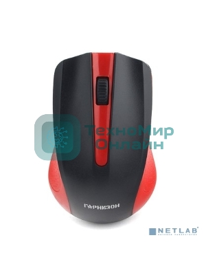 Мышь беспроводная Гарнизон GMW-430R красный, 1200 dpi, радиоканал, USB, кнопки - 3