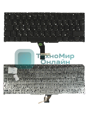 Клавиатура для ноутбука MacBook A1370 большой ENTER 2010+ без подсветки