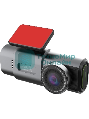 Видеорегистратор Digma FreeDrive 943W, 2560x1440, 1.5