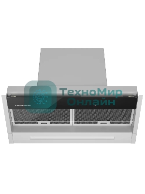 Вытяжка встраиваемая Kuppersberg Inblade 60 X нержавеющая сталь, 60 см, 780 куб. м/ч, 56 дБ