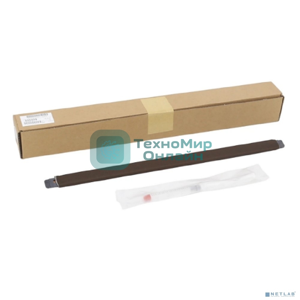 Прижимная планка фьюзера для RICOH IM 2500/3000/3500, MP 4055/5055/6055 CET, CET311045