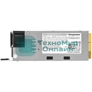 Блок питания серверный Gospower G1358-2000WNAA CRPS 2000W Redundant module (ШВГ= 73.5x39x185мм), 80 PLUS Titanium, Input 90-264Vac or HVDC (180-300V), OEM