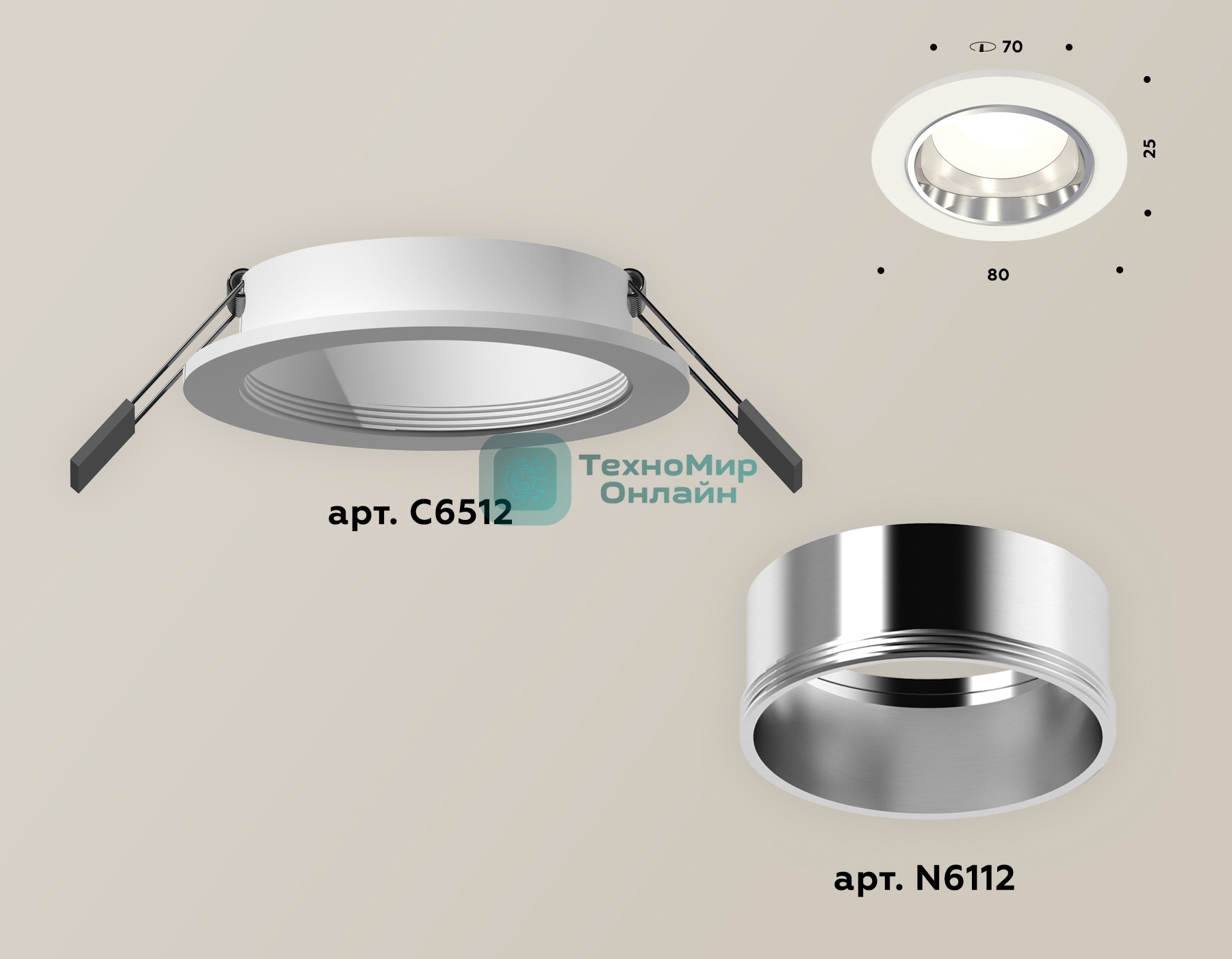 Комплект встраиваемого светильника Ambrella light XC6512003 SWH/PSL белый песок/серебро полированное MR16 GU5.3 (C6512, N6112)