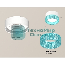 Светильник Ambrella Light XS8101033 SWH/BL белый песок/голубой GX53 (C8101, N8488)