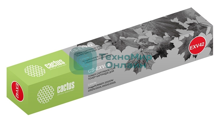 Картридж лазерный Cactus CS-EXV42 черный (10200 стр.) для Canon IR 2202/2202N/2204 MFP/2204F MFP/2204N MFP