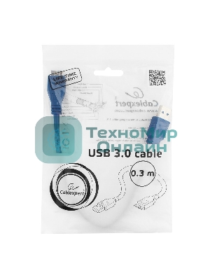 Кабель Gembird/Cablexpert USB 3.0 Pro, AM/microBM 9P, 30 см, экран, синий, пакет