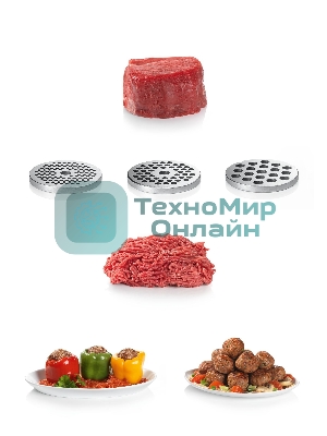 Мясорубка электрическая Bosch MFW 66020 белый/серый, 1800 Вт, 3.0 кг/мин, реверс, защита от перегрузки, насадки - 5