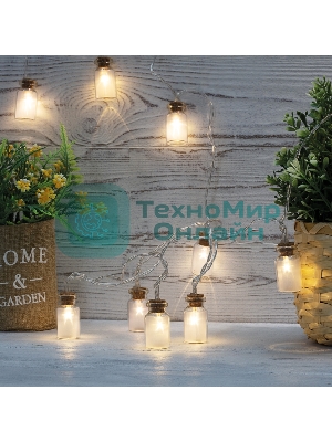 Гирлянда светодиодная Neon-night 