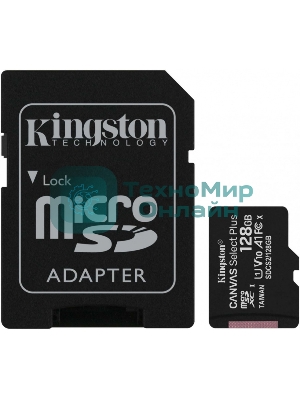 Флеш карта microSDHC 128Gb microSDXC Kingston SDCS2/128Gb Class10 UHS-I Canvas Select up to 100Mb/s с адапт.