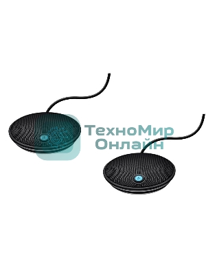 Микрофоны выносные проводные 2 шт. (989-000171) для Logitech ConferenceCam Group 