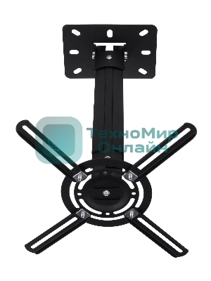 Кронштейн для проектора Buro PR05-B макс.13.6кг потолочный поворот и наклон черный