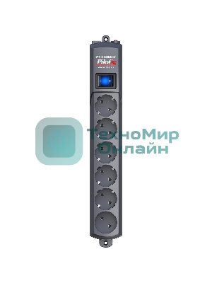 Сетевой фильтр Pilot S 6 розеток (5 евро + 1 без заземления) 10 м, графит