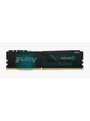 Оперативная память Kingston Fury Beast, DDR4, 16GB (1x16GB), 3200MHz, CL16, DIMM, с радиатором, черный