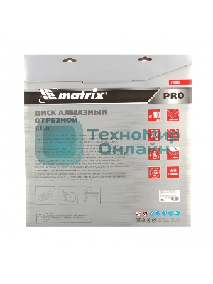 Диск алмазный Matrix ф400 х 25,4 мм, 