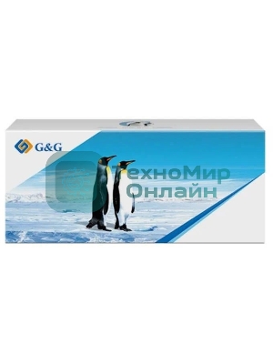 Картридж лазерный G&G GG-C056X черный (10000 стр.) для Canon LBP325x/MF543x/MF542x