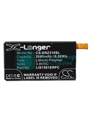 Аккумулятор CameronSino CS-ERZ310SL LIS1561ERPC для Sony Xperia Z3 Compact D5803 LTE 3.8V, 2600mAh, 9.88Wh