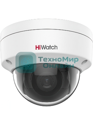 Камера видеонаблюдения IP HiWatch DS-I402(D) (4 мм) 4-4мм цв. корп.:белый