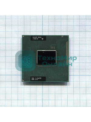 Процессор Socket 988 Core i5-2410M 2300MHz (Sandy Bridge, 3072Kb L3 Cache, FSB 5GT/s, SR04B) с разбора