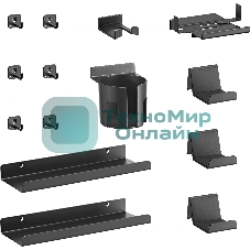 Лотки Cactus CS-GMPB-SET2 черный