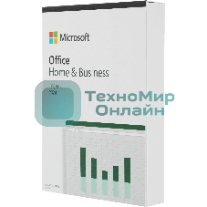 Офисное приложение Microsoft Office Home and Business 2024 English Medialess (EP2-06638)