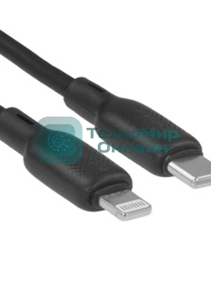 Кабель BOROFONE (6941991115554) BX113 USB 3.0A для Type-C черный 3 м