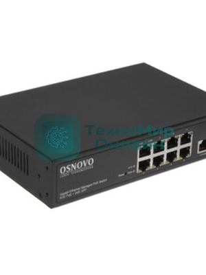 Коммутатор Osnovo SW-80802/L(150W) 8G 2SFP 8PoE+ 150W управляемый