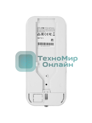 Медиаконвертер MikroTik RBFTC11 Fiber to Copper Converter in Outdoor enclosure, poe injector, power supply