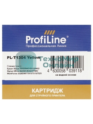 Картридж струйный ProfiLine PL-T1304 для принтеров Epson Stylus SX525WD/SX535WD/SX620/Office B42WD/BX525/BX535/BX625FWD/BX635FWD/BX925/BX935/WorkForce 525/630/3010/3520DWF/3530/3540/7015/7515/7525 с чернилами Yellow 10,1 мл
