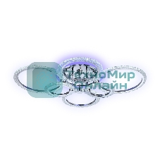 Потолочный светодиодный светильник FA413/4+2 CH хром 132W 840*600*120 (ПДУ РАДИО 2.4G)
