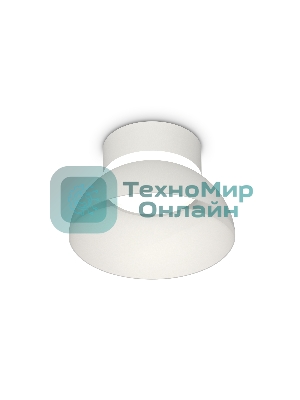 Светильник Ambrella Light XS8101035 SWH/FR белый песок/белый матовый GX53 (C8101, N8140)