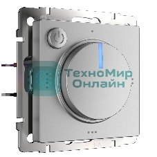 Терморегулятор электромеханический для теплого пола (серебряный) W1151106