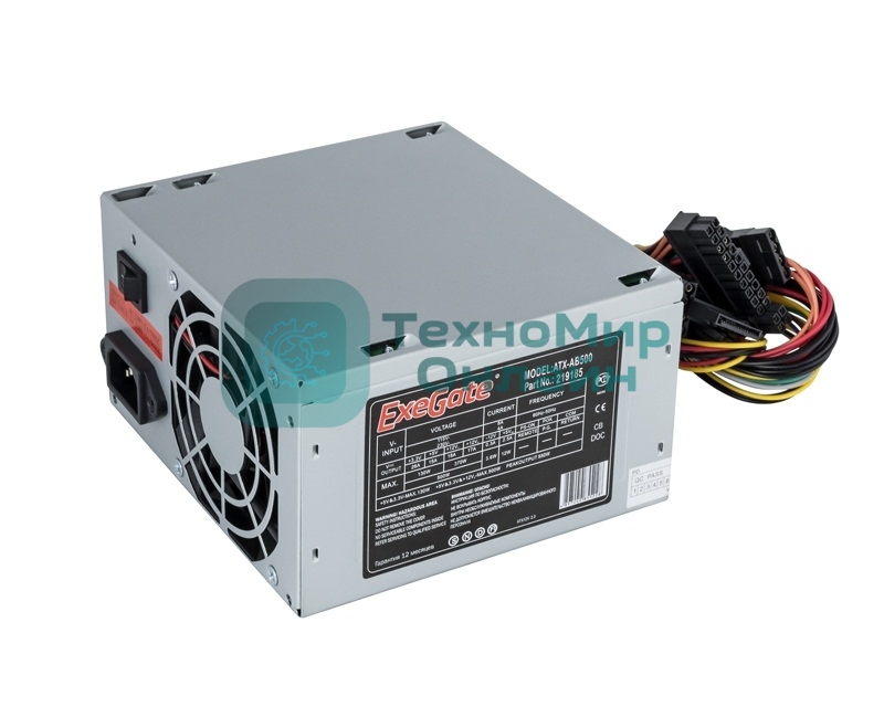 Блок питания ExeGate, AB500 (EX219185RUS), 500Вт, 80мм, серебряный