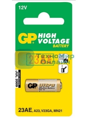 Батарейка GP 23AFRA-2F1 20/200 (1 шт. в уп-ке)