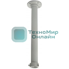 Кронштейн Hikvision DS-1662ZJ