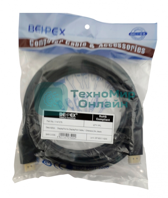 Кабель 1.2v DisplayPort (m) DisplayPort (m) 5м