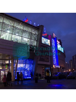 Гирлянда Neon-night 