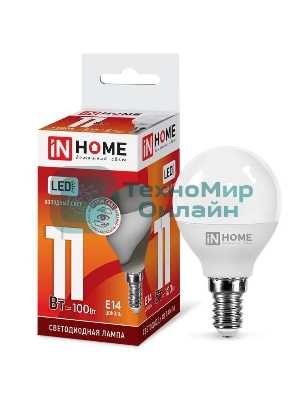Лампа светодиодная LED-ШАР-VC 11Вт 230В E14 6500К 990лм IN HOME 4690612024929
