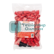 Соединительный изолирующий зажим Rexant с лепестками СИЗ-13 ø 13 мм (0,75-10 мм²), красный (100 шт./уп.)