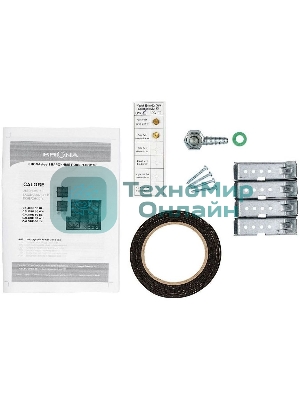 Газовая варочная панель Krona CALORE 30 WH