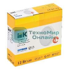 Светильник IEK LED ДПО 2012Д 12Вт IP54 6500К круг белый с АД