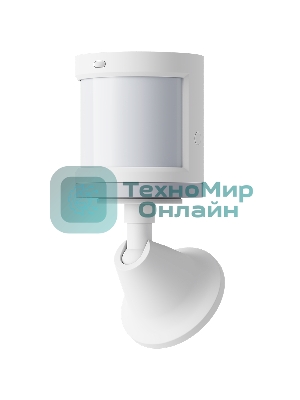 Датчик движения и освещения, Яндекс, Zigbee YNDX-00522