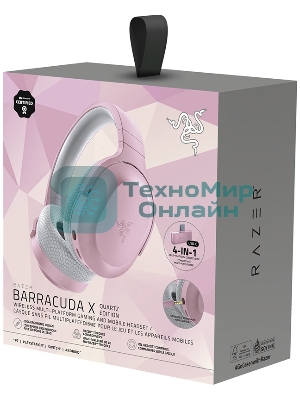 Гарнитура Razer Barracuda X (2022) розовый, беспроводная + проводная, Bluetooth/USB-C/3.5 мм