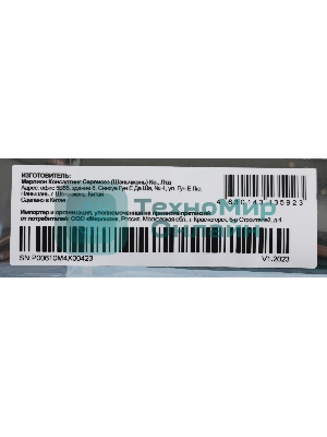 Накопитель SSD PC PET PCPS256G3, 256GB, PCIe 3.0 x4, M.2 2280, NVMe, R/W 1800/1000