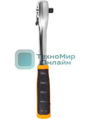 Ключ-трещотка ВИХРЬ 1/4