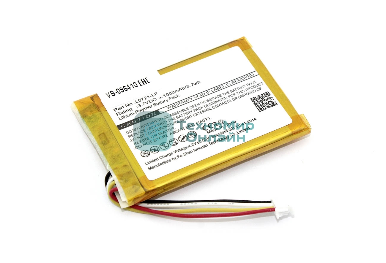 Аккумуляторная батарея для JBL Clip 3.7V 1000mAh 2.22Wh