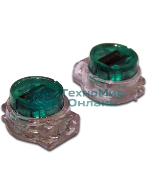 Соединитель проводов 0.4-0.9 мм, изолированный (скотчлок), параллельное подсоединение, гель, 100 шт.