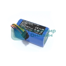 Аккумулятор для Redmond RV-R500 14,4V 2600mAh