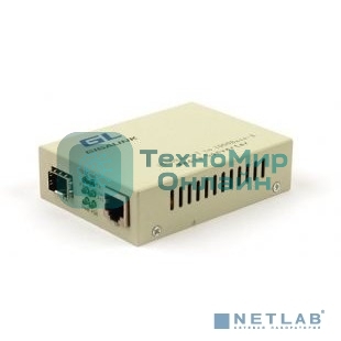 Сетевое оборудование GIGALINK GL-MC-UTPG-SFPG-F Конвертер UTP-SFP, 10/100/1000 Мбит/с в 1000 Мбит/с (GL-GU-SFP-v2)